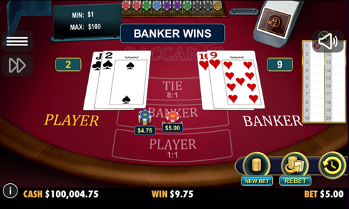 バカラ（Baccarat）