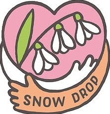 スノードロップ